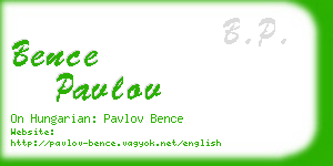 bence pavlov business card